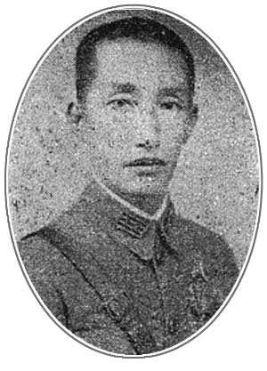 唐淮源