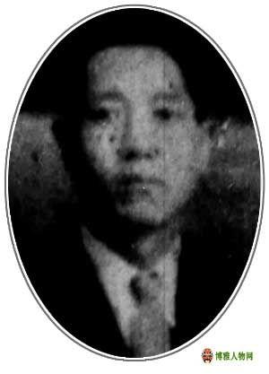 司马德麟
