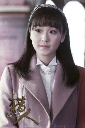 王思思