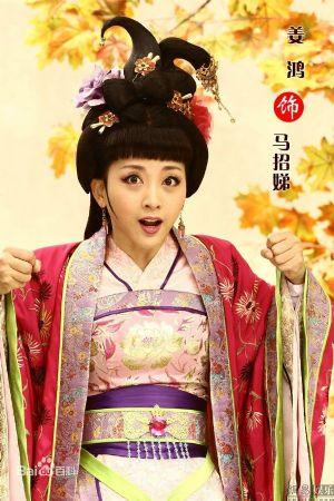 姜鸿