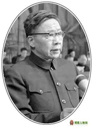 陆定一