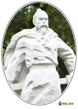 文天祥