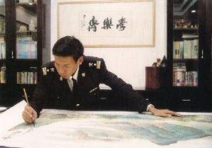 沈斗平