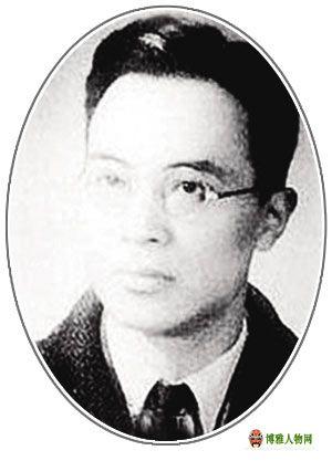 胡兰成