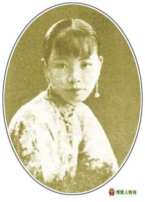 严珊珊