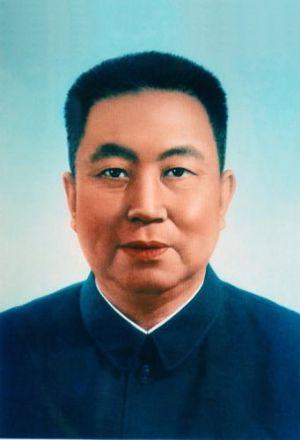 华国锋
