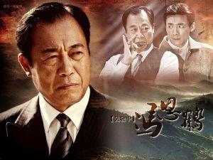 冯恩鹤