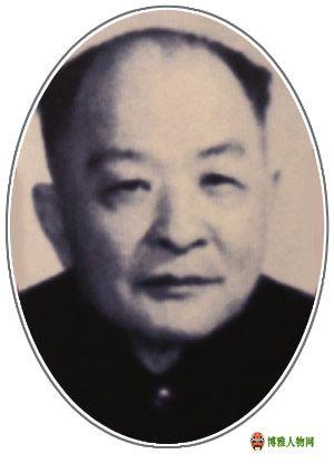 胡考